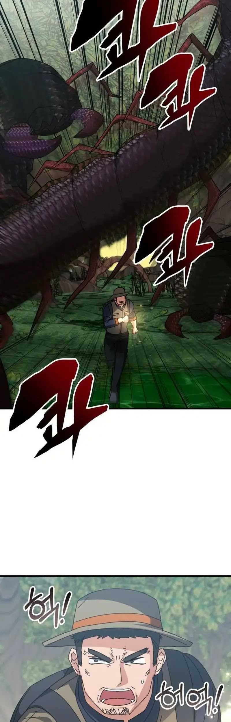 Chapter 123 - halaman 5