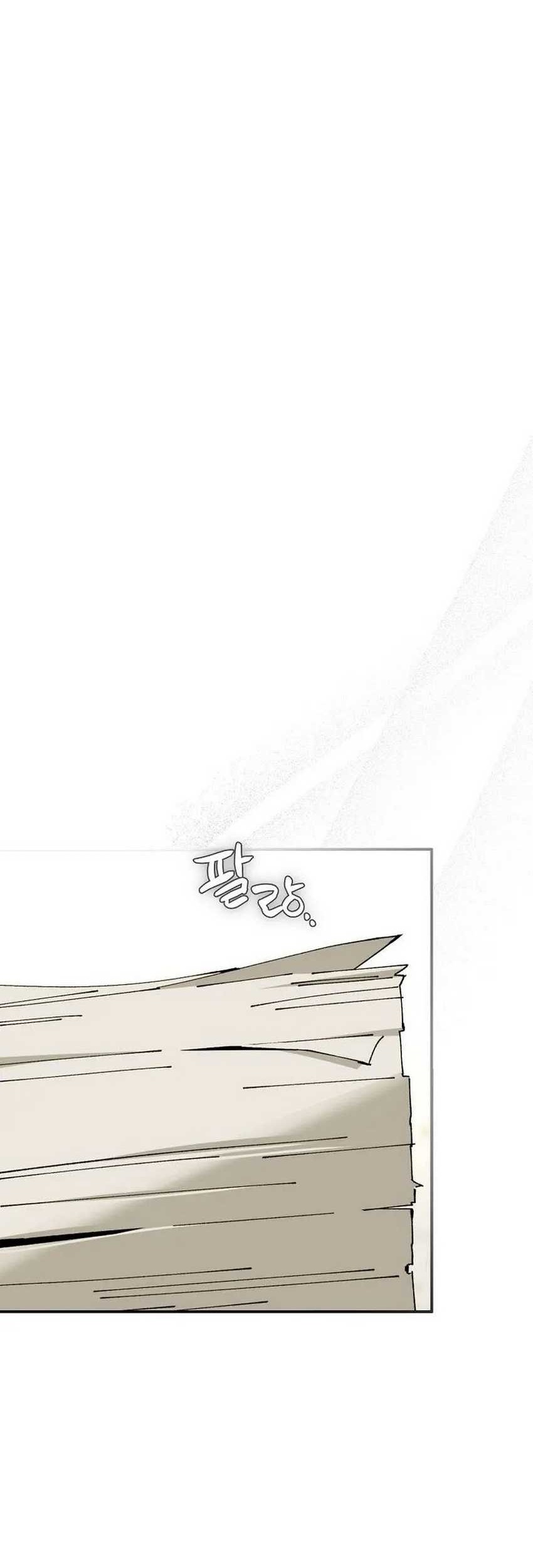 Chapter 34 - halaman 59