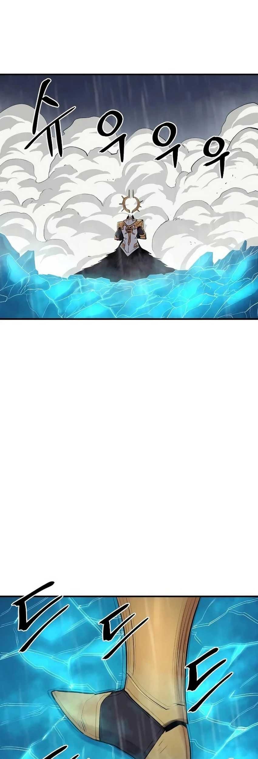 Chapter 42 - halaman 75