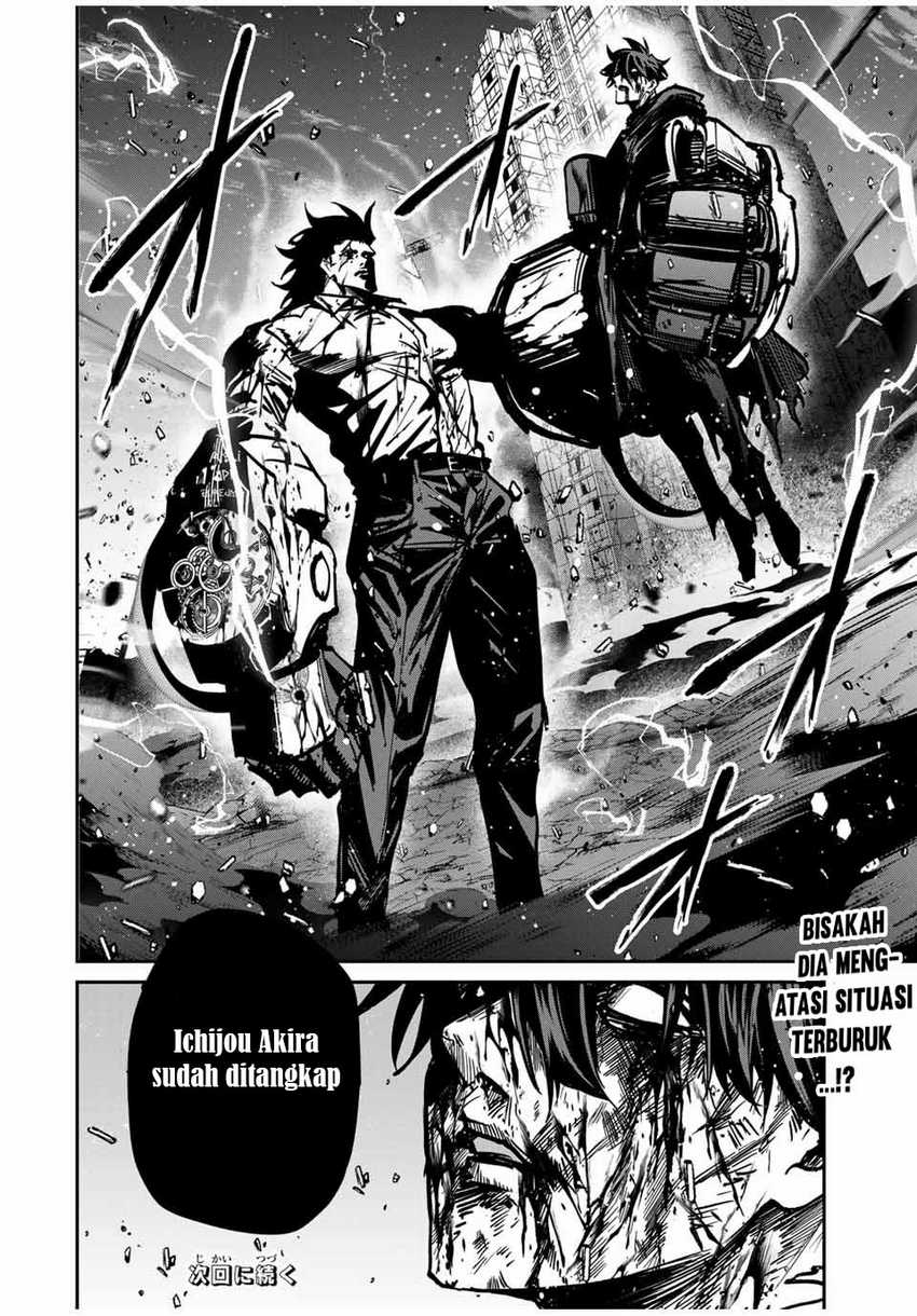 Chapter 74 - halaman 22
