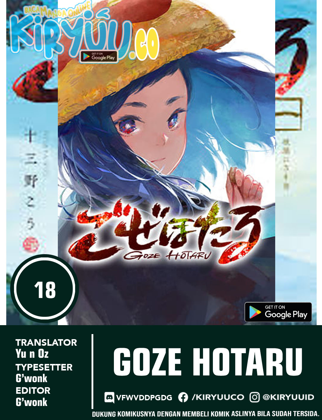 Chapter 18 - halaman 2