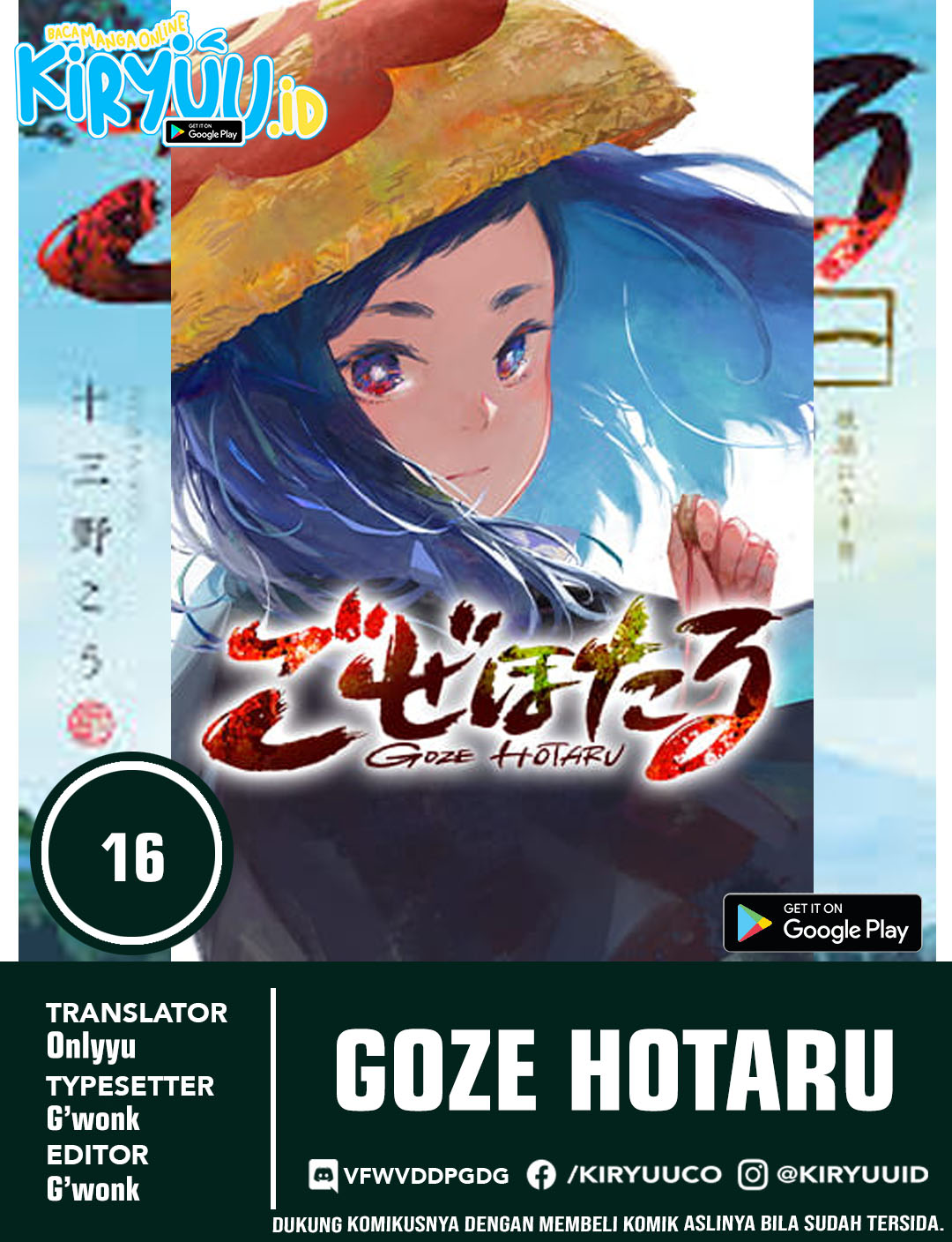 Chapter 16 - halaman 2
