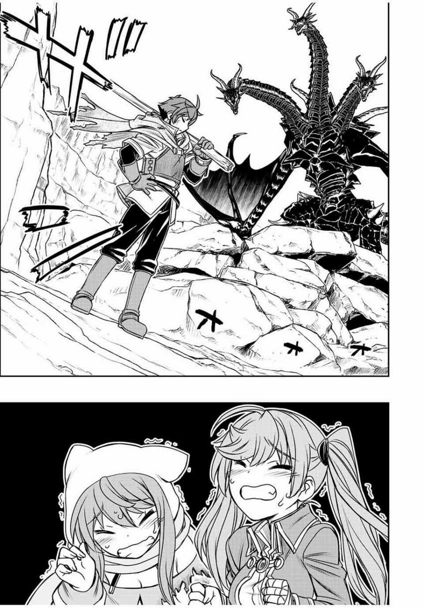 Chapter 53 - halaman 15