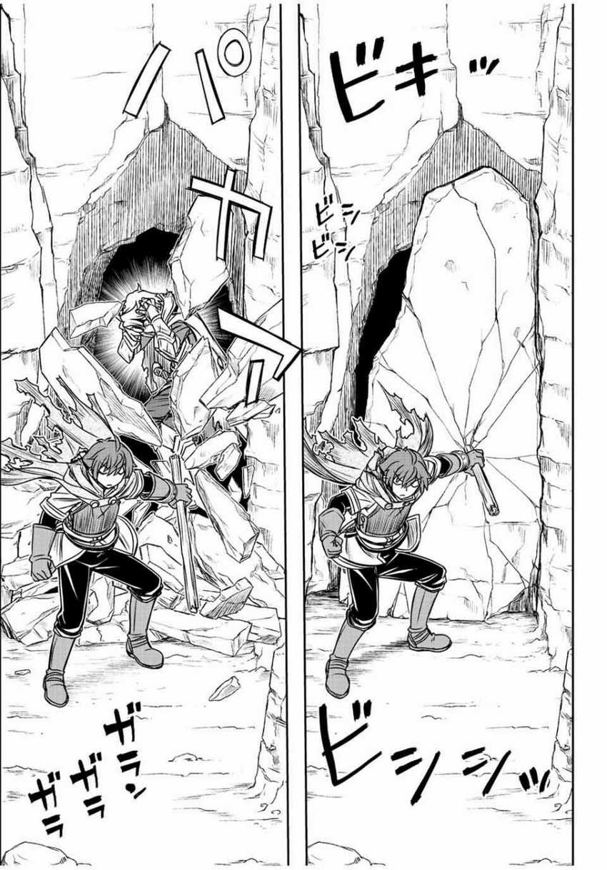 Chapter 53 - halaman 21