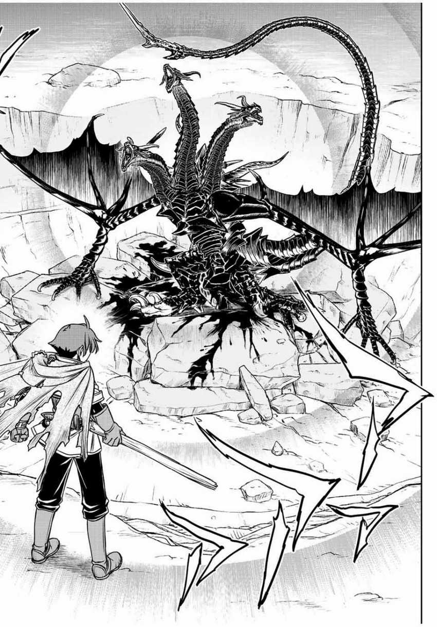 Chapter 53 - halaman 4