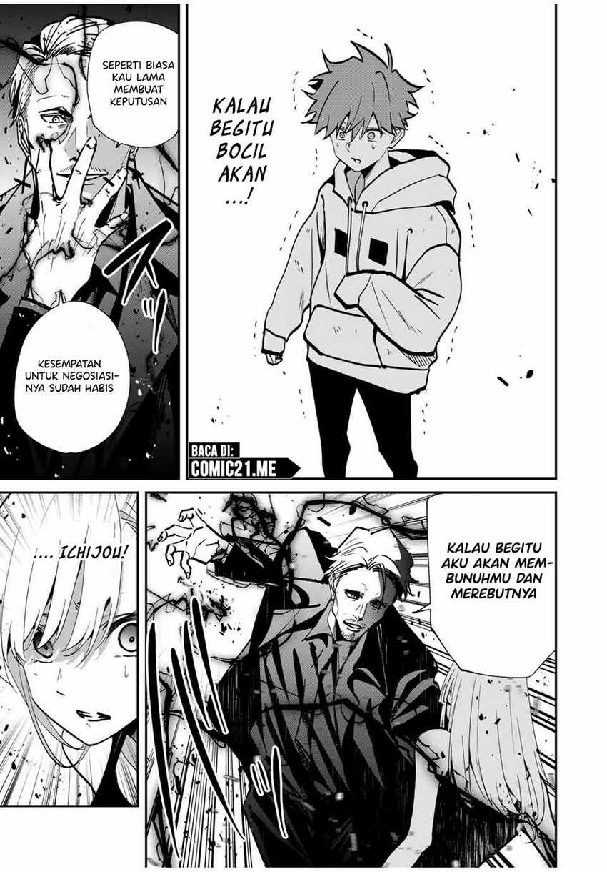 Chapter 75 - halaman 17