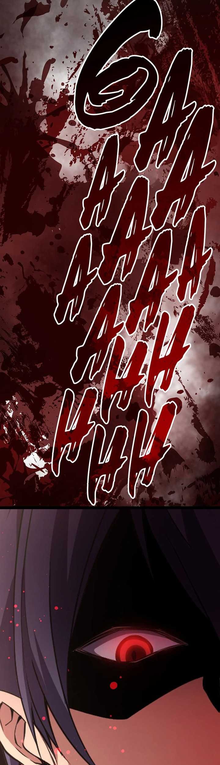 Chapter 31 - halaman 85
