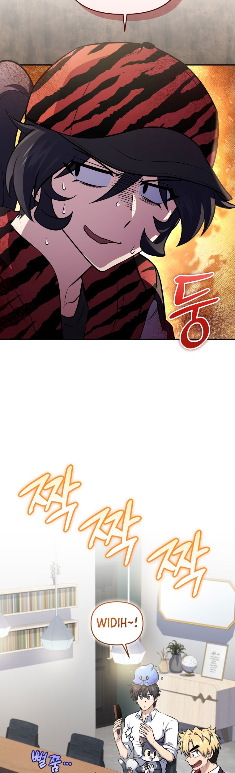 Chapter 52 - halaman 7