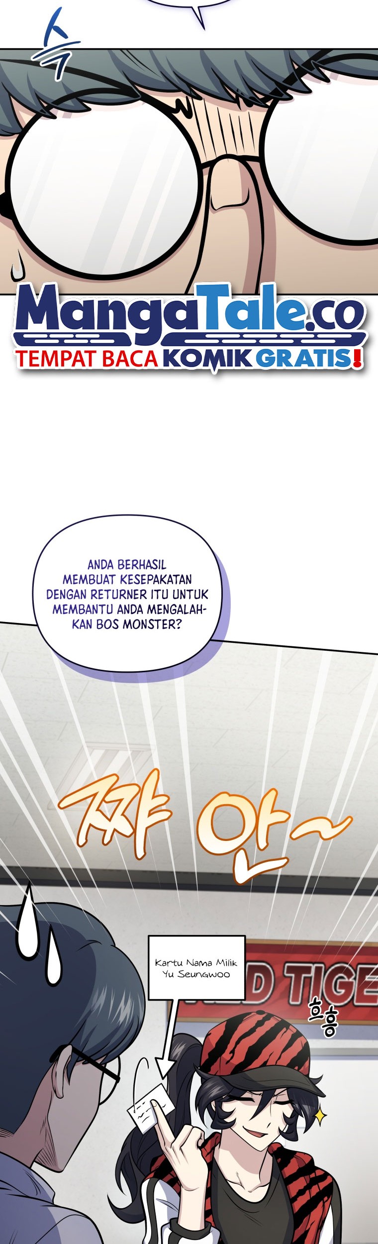 Chapter 52 - halaman 24