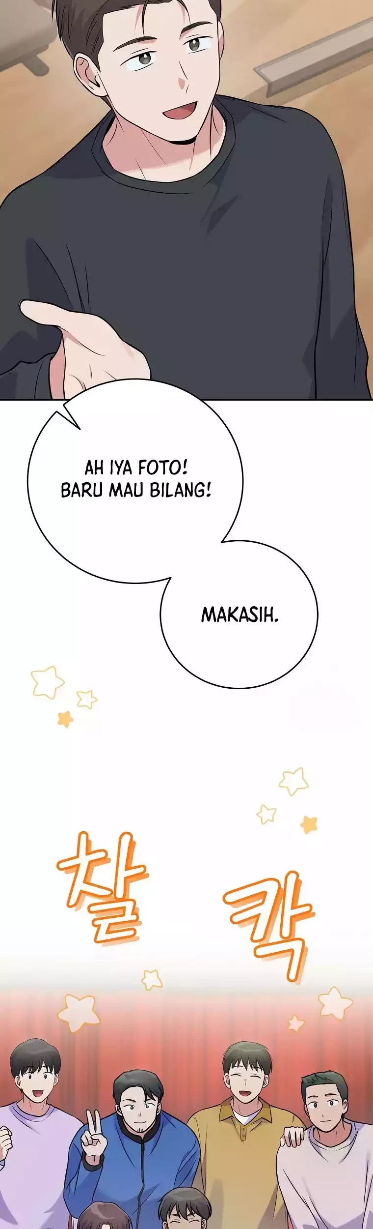 Chapter 42 - halaman 6