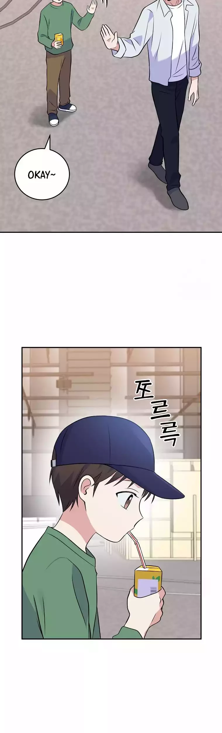 Chapter 42 - halaman 45