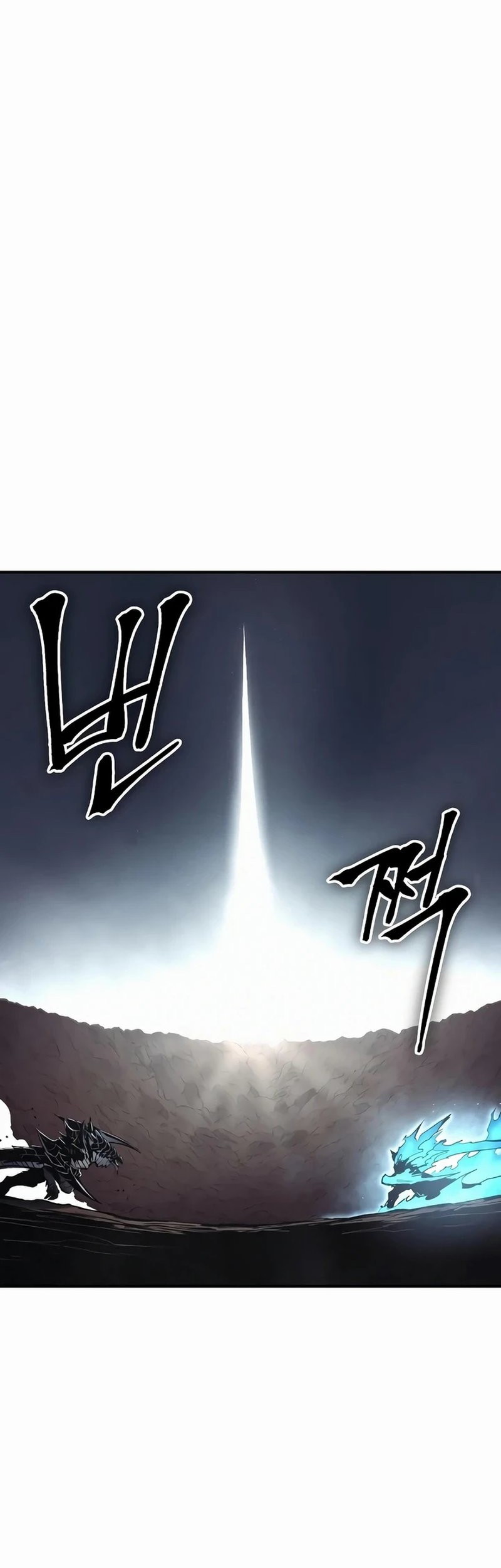Chapter 43 - halaman 64