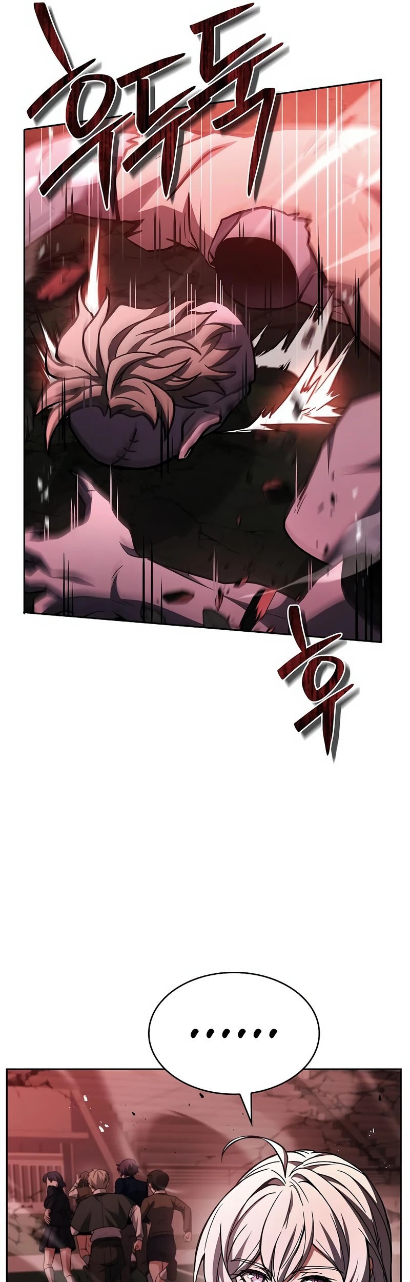 Chapter 84 - halaman 39