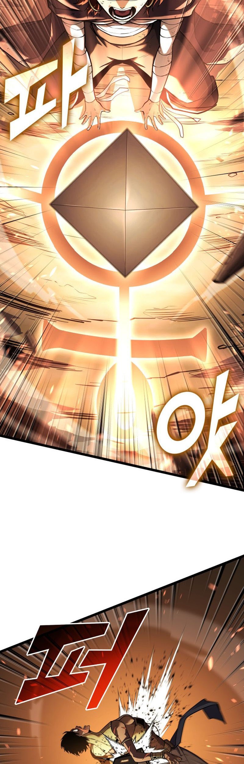 Chapter 121 - halaman 53