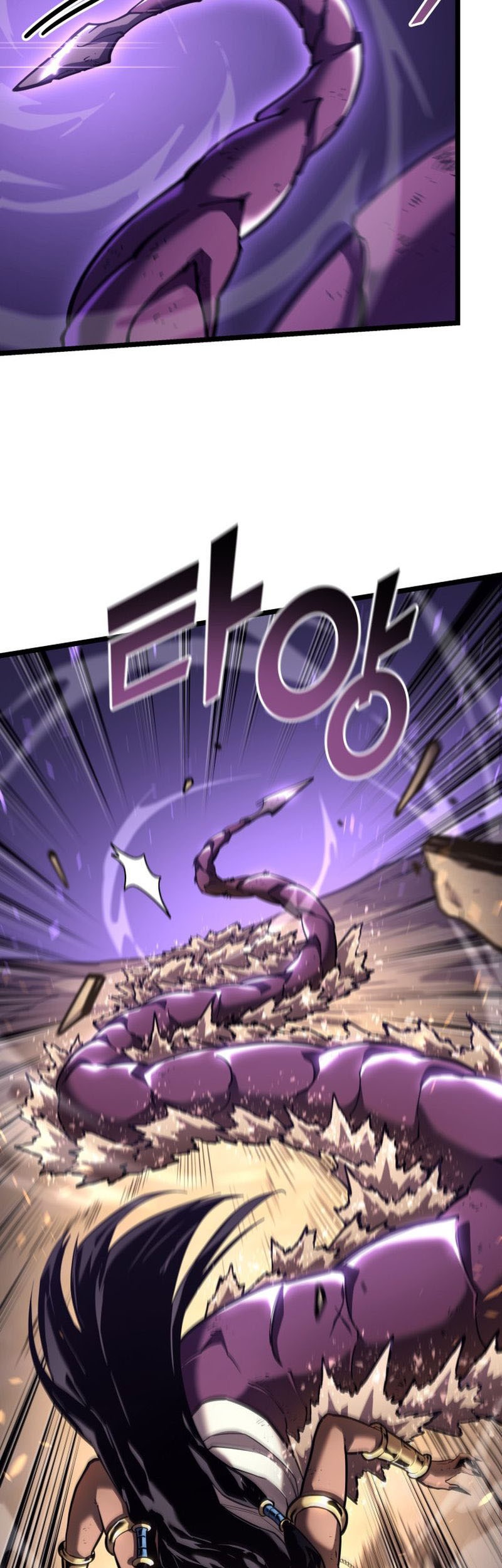 Chapter 121 - halaman 5