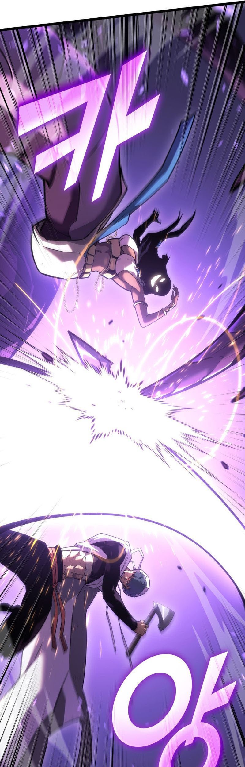 Chapter 121 - halaman 7