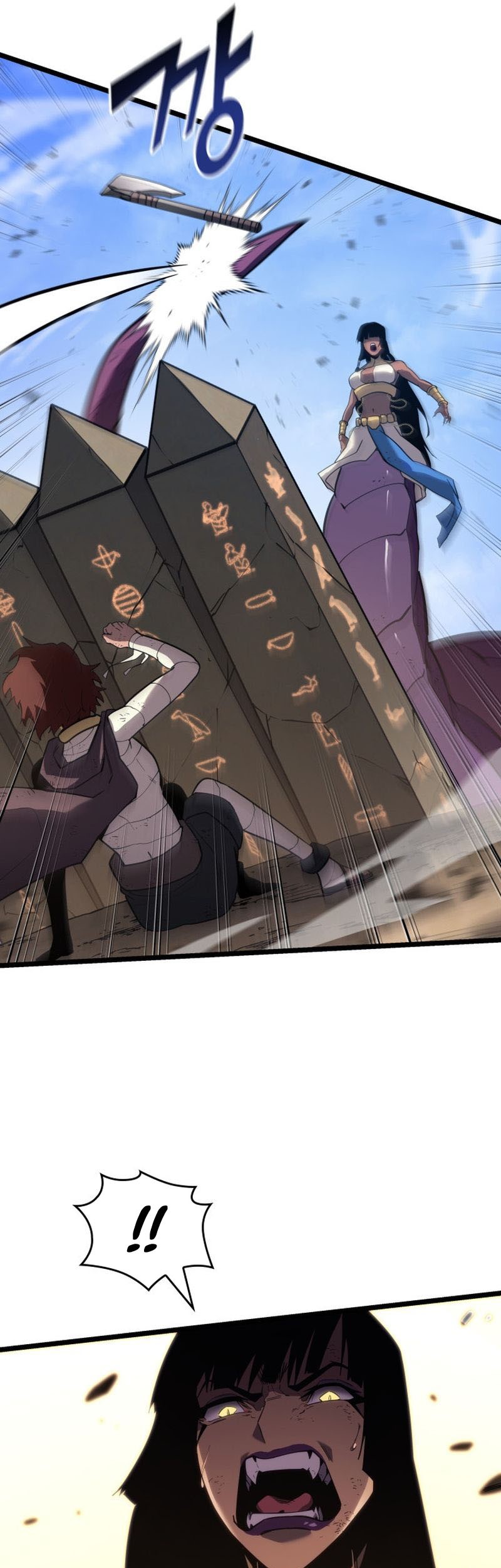Chapter 121 - halaman 26