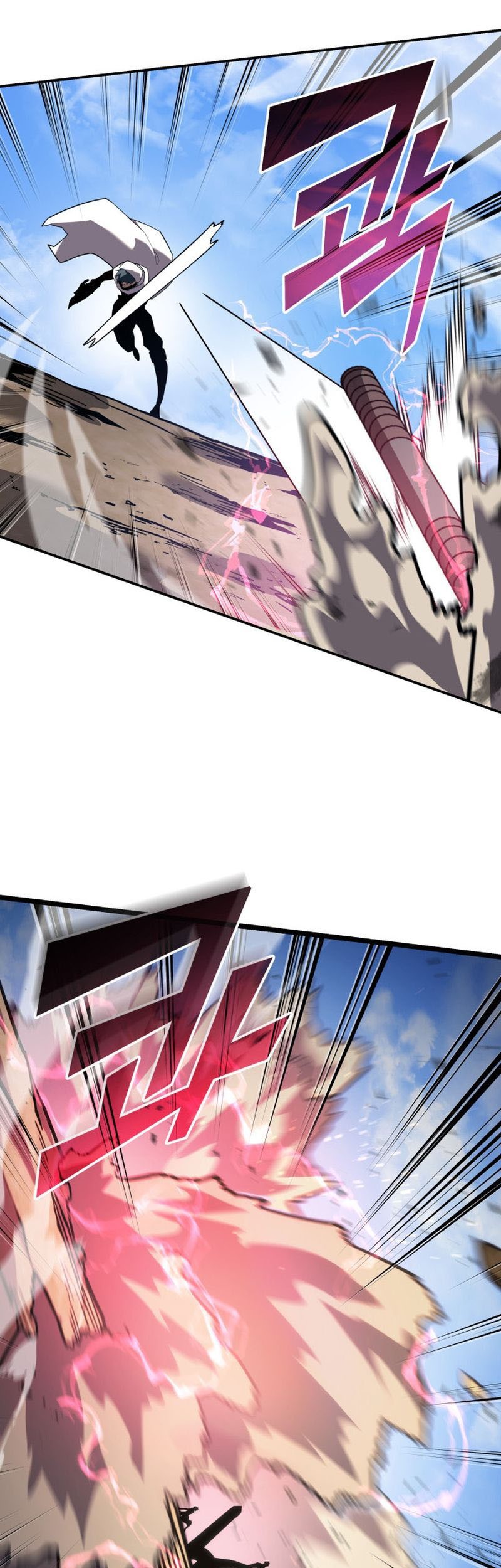 Chapter 121 - halaman 30