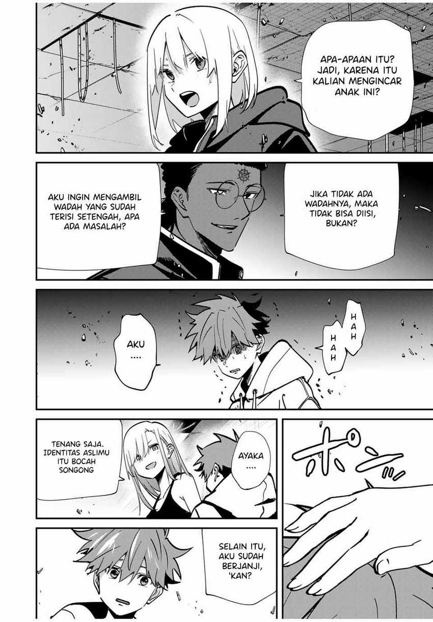Chapter 76 - halaman 14