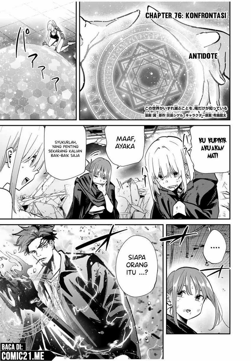 Chapter 76 - halaman 3