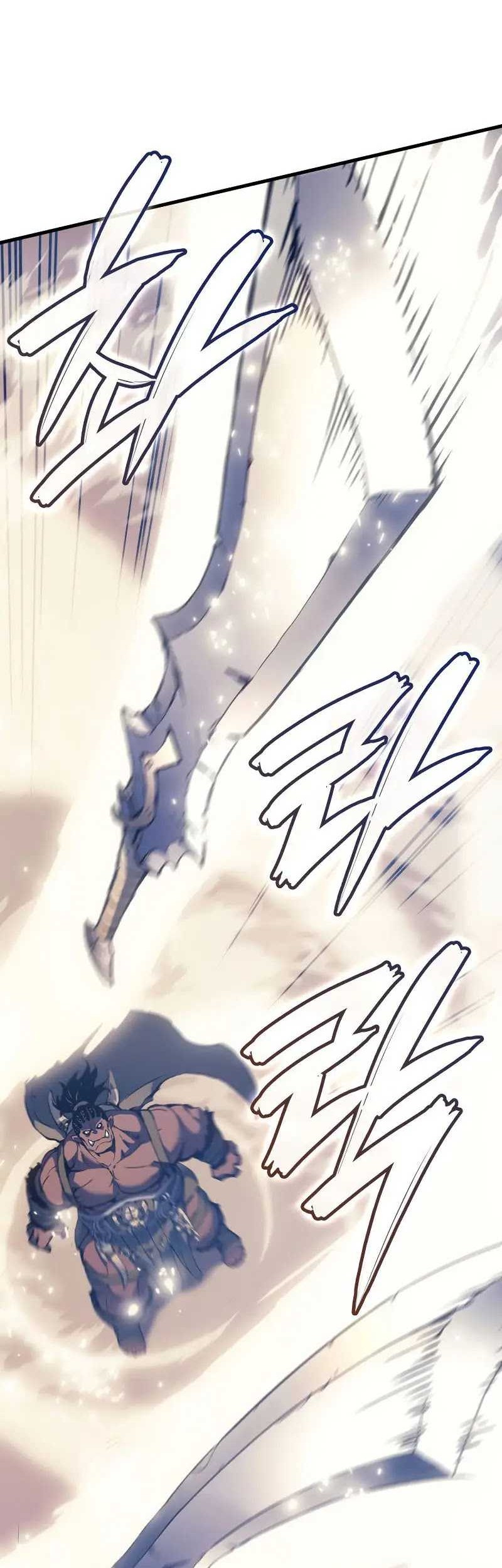 Chapter 45 - halaman 20