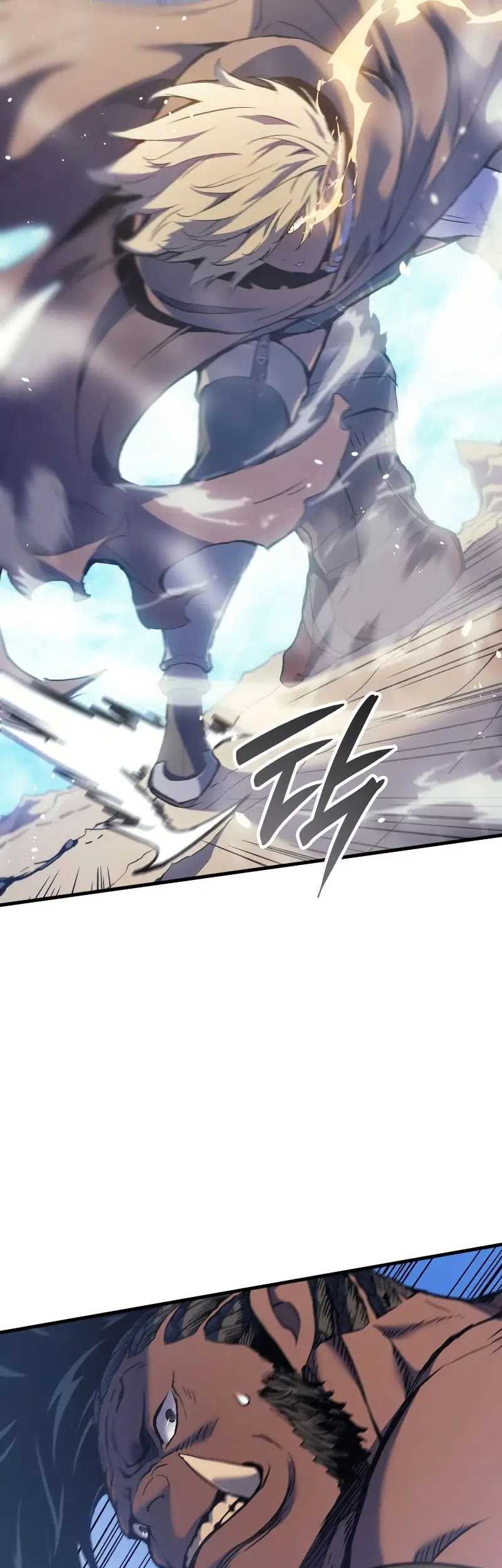 Chapter 45 - halaman 23