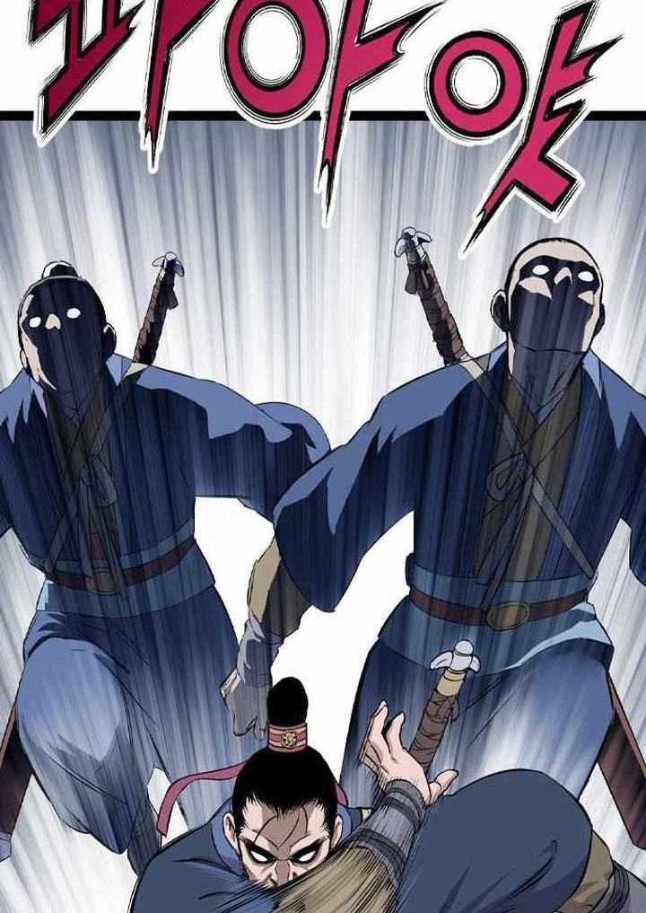 Chapter 13 - halaman 84