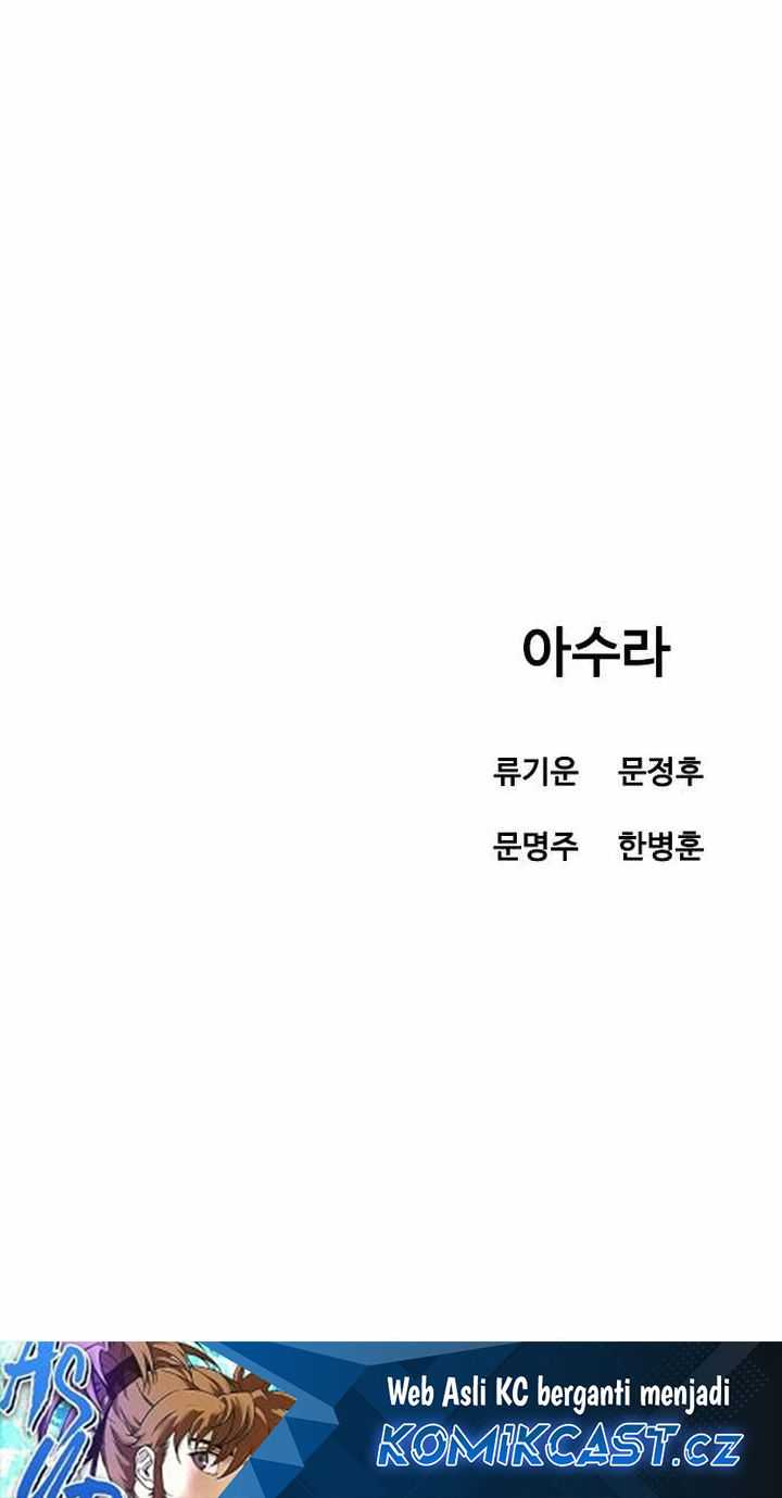 Chapter 13 - halaman 118