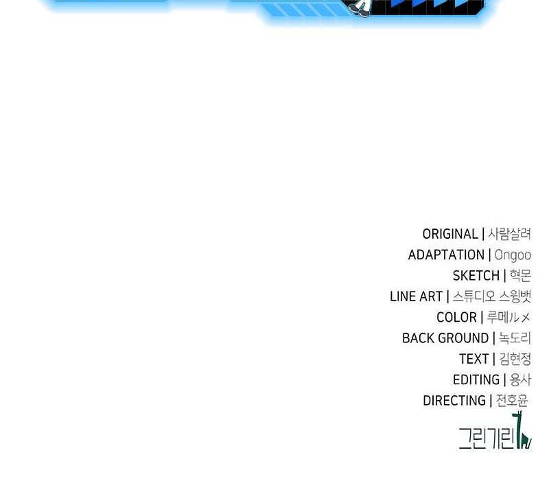 Chapter 49 - halaman 157