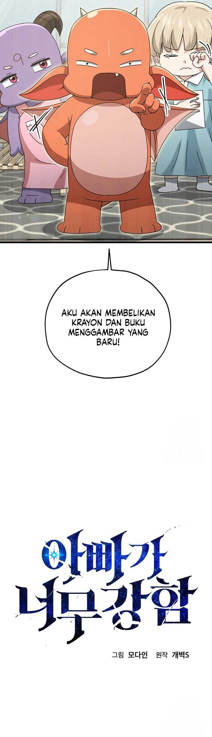 Chapter 169 - halaman 33