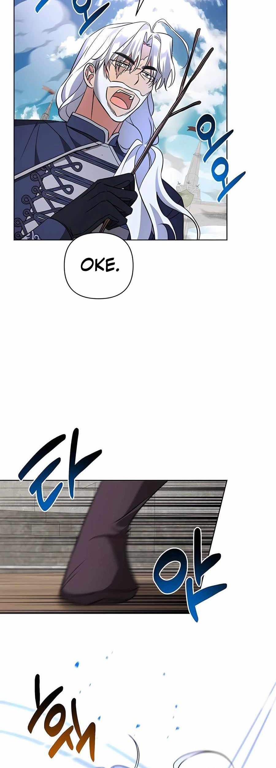 Chapter 13 - halaman 25
