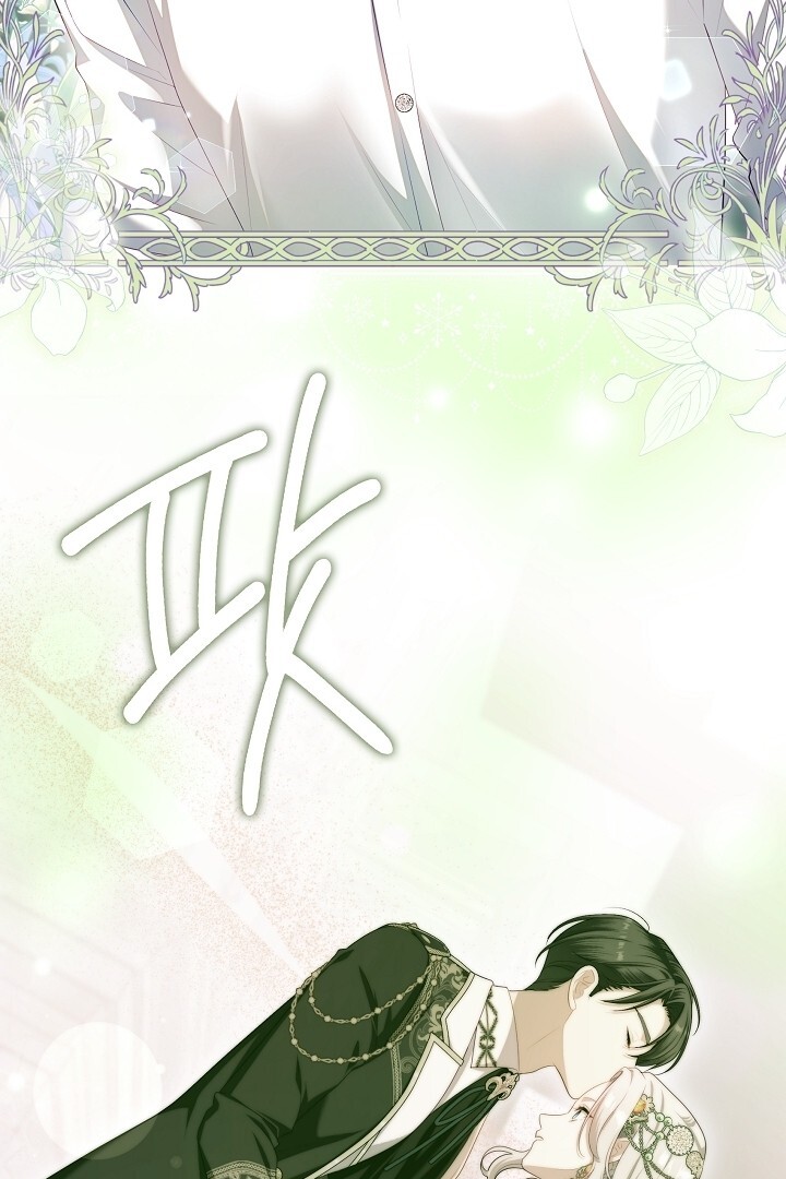 Chapter 49 - halaman 82
