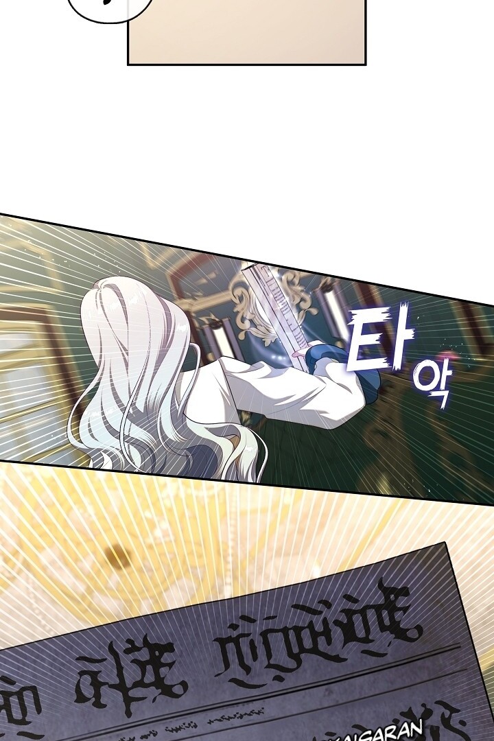 Chapter 49 - halaman 89