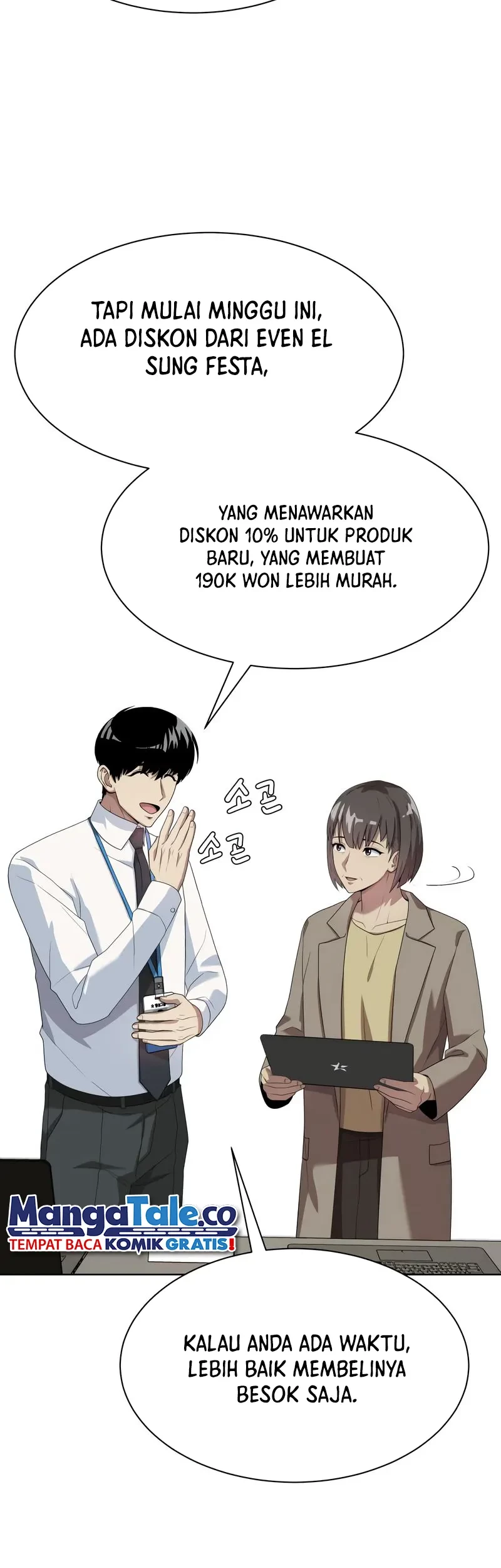 Chapter 52 - halaman 55