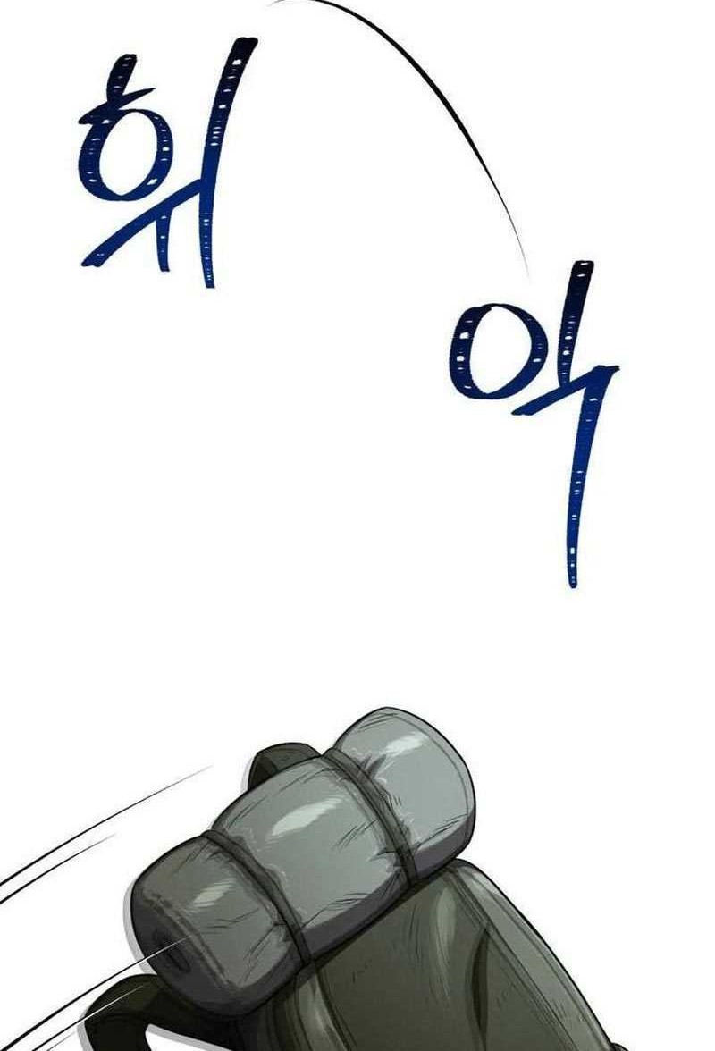 Chapter 23 - halaman 60