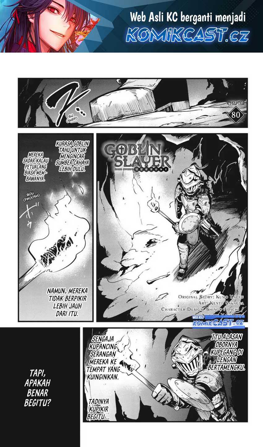 Chapter 80 - halaman 3