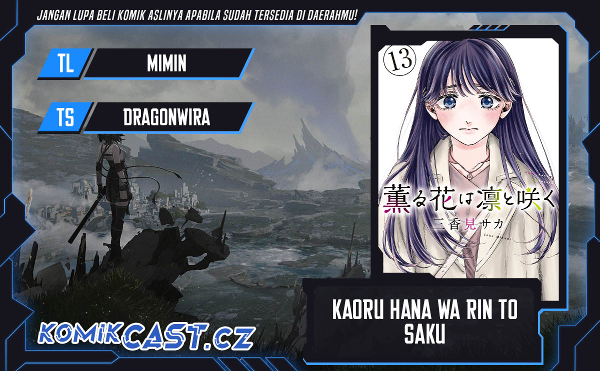 Chapter 81 - halaman 2