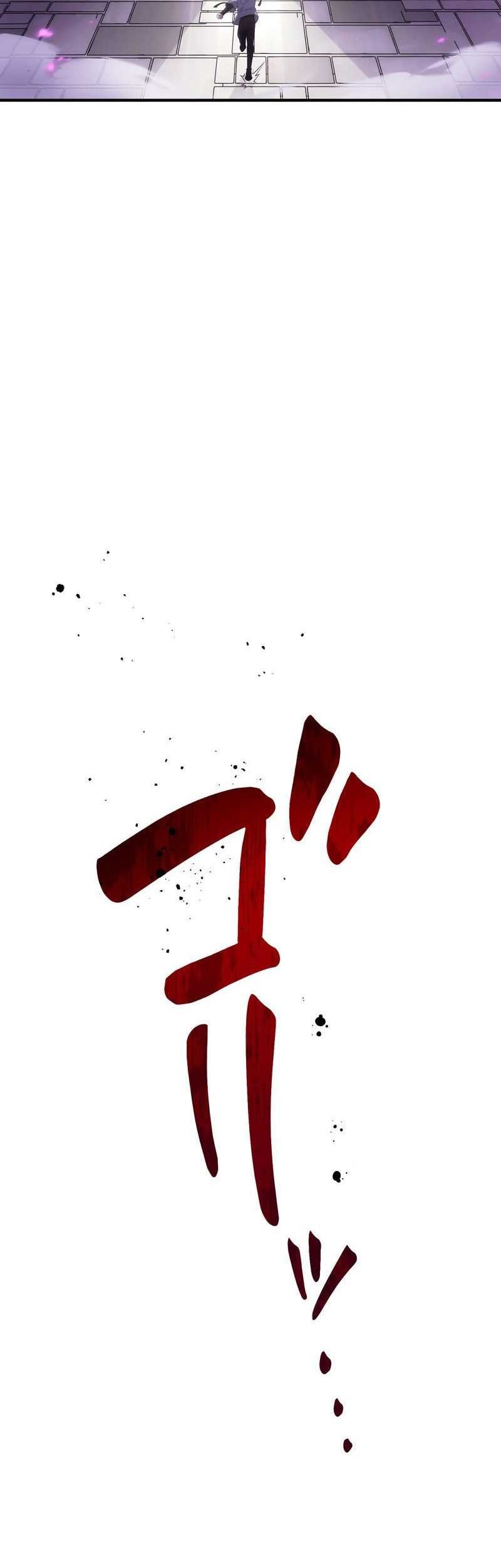 Chapter 3 - halaman 63
