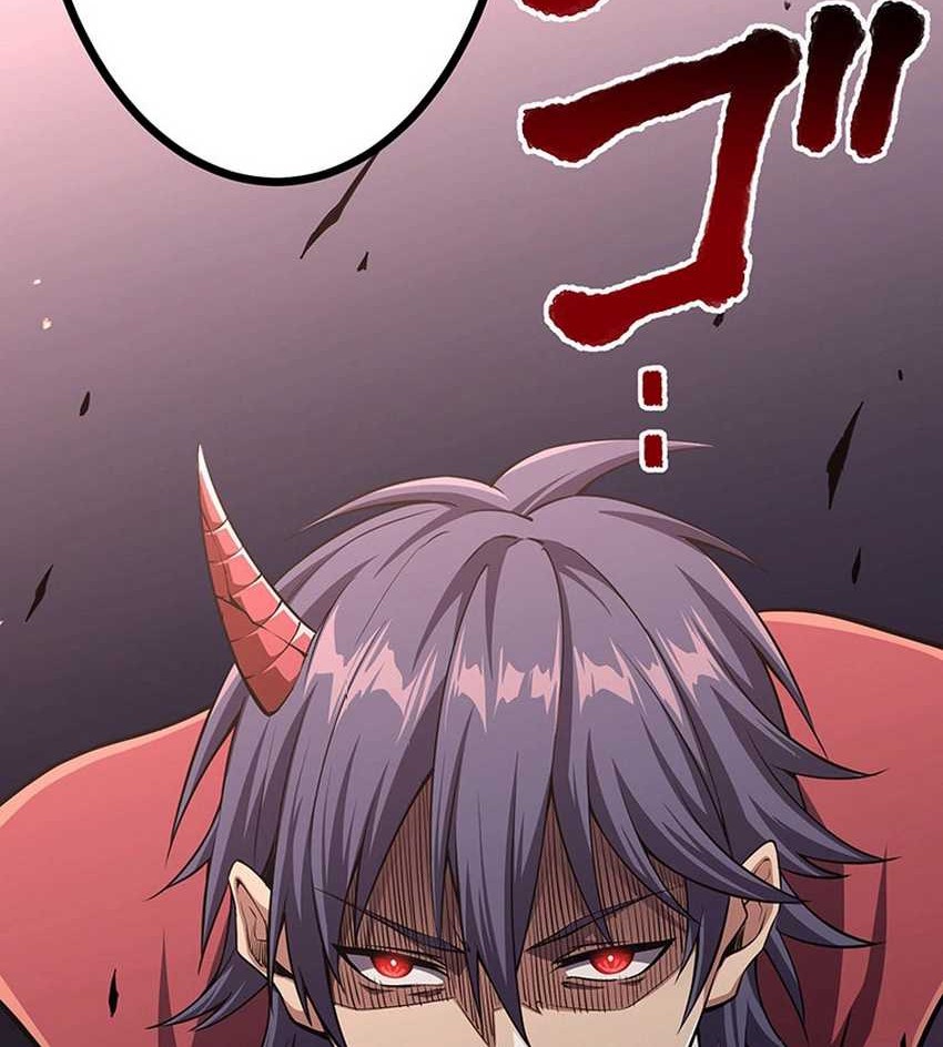 Chapter 32 - halaman 113