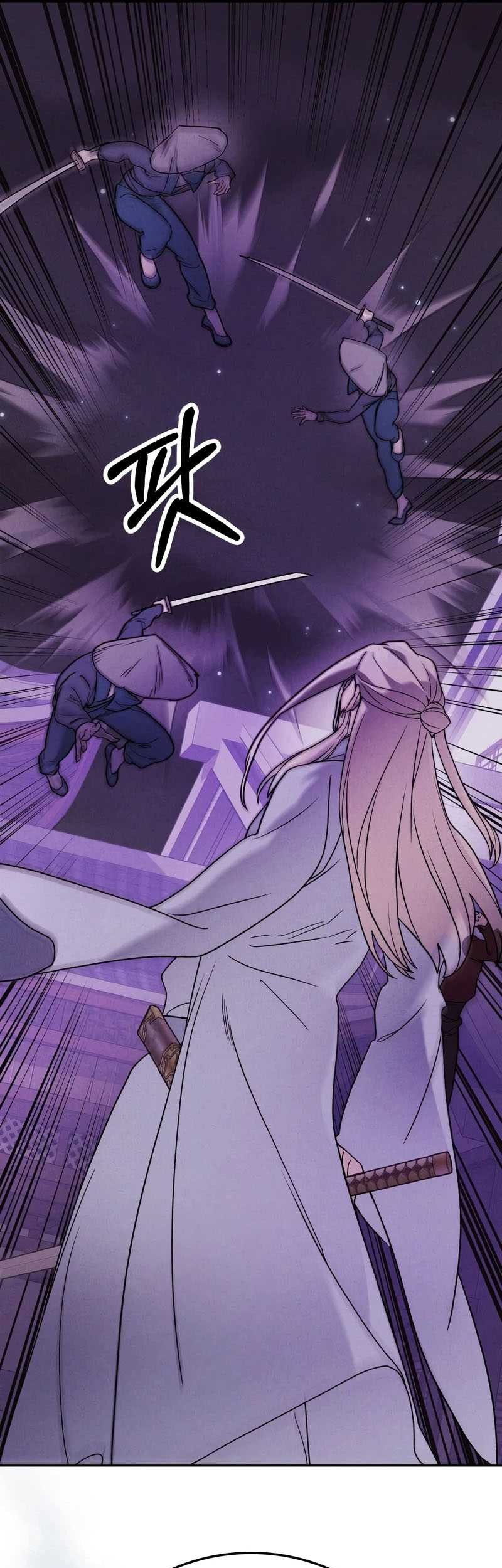 Chapter 98 - halaman 31