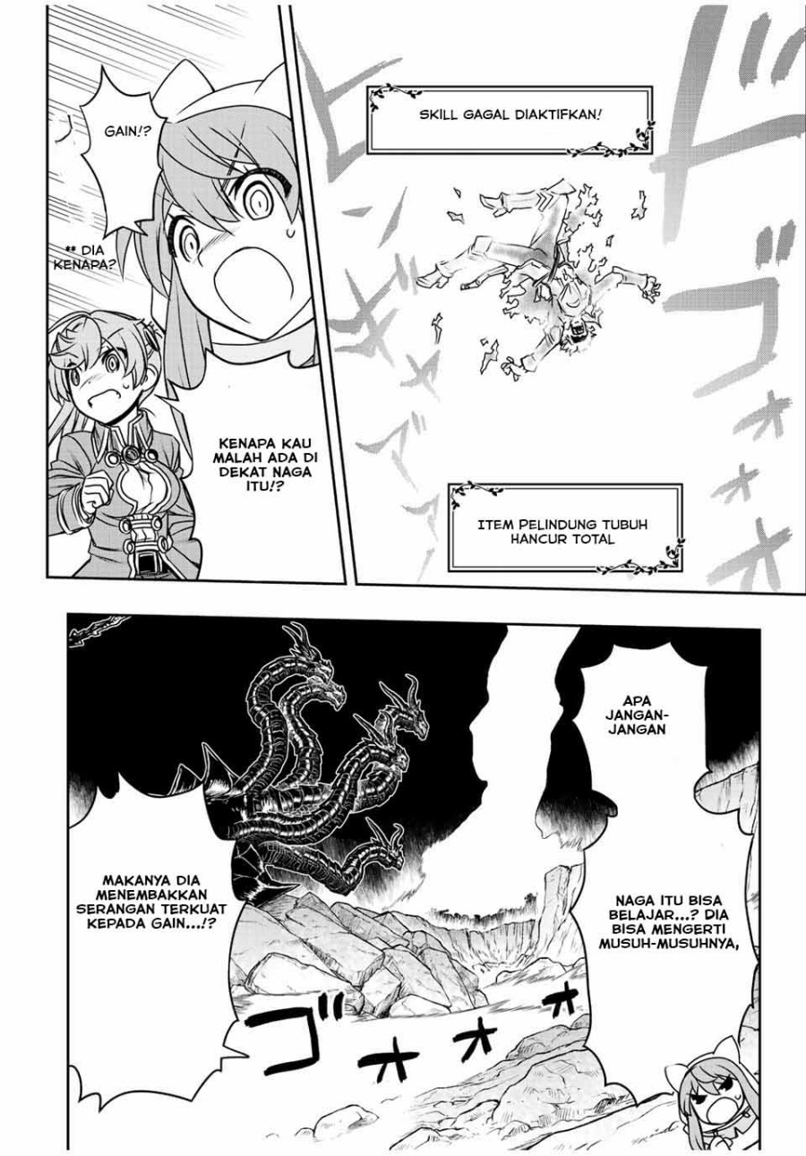 Chapter 57 - halaman 16