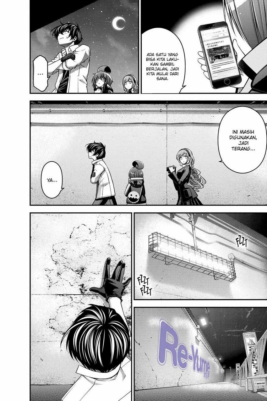 Chapter 8 - halaman 20