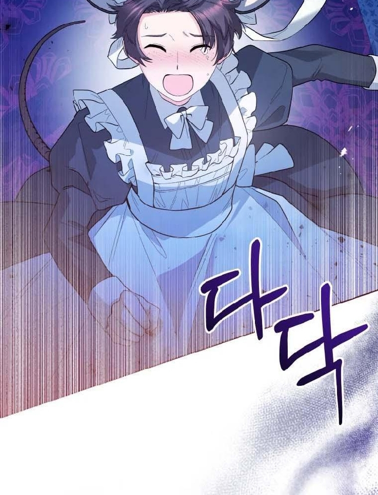 Chapter 31 - halaman 34