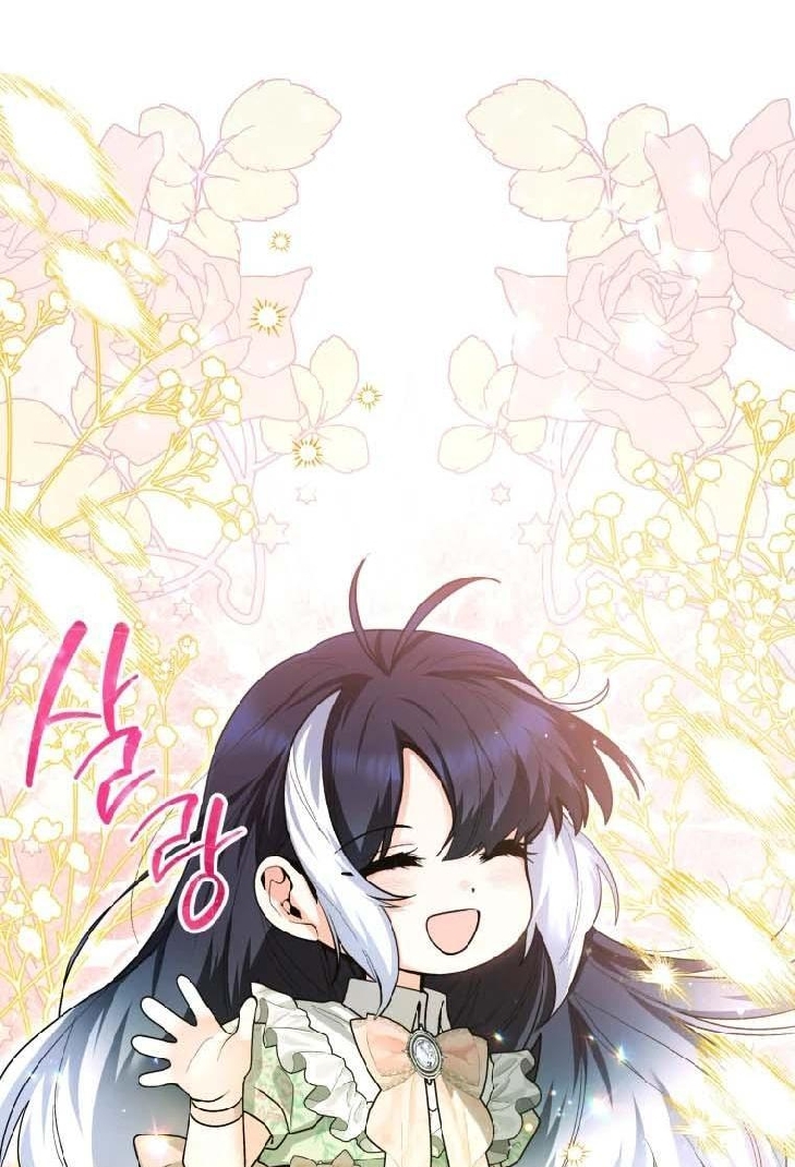 Chapter 31 - halaman 65