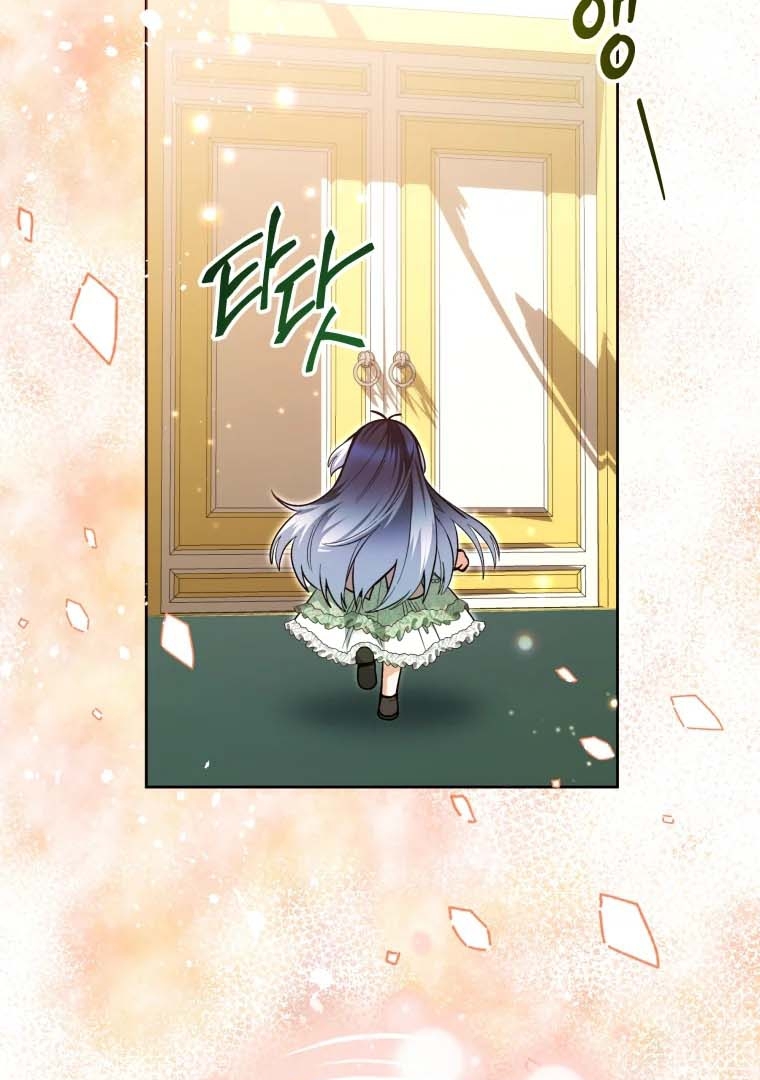 Chapter 31 - halaman 69