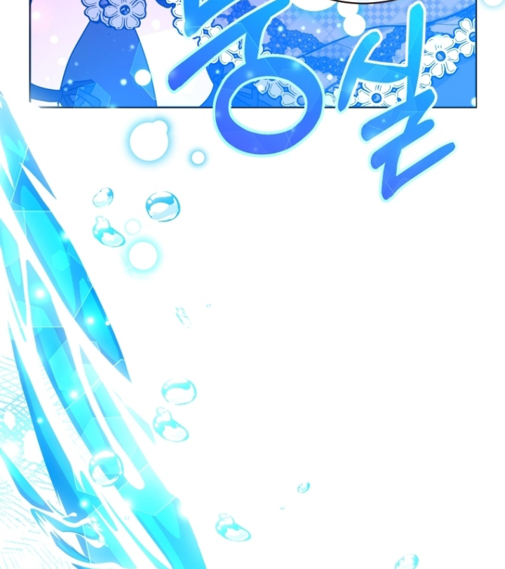 Chapter 30 - halaman 61