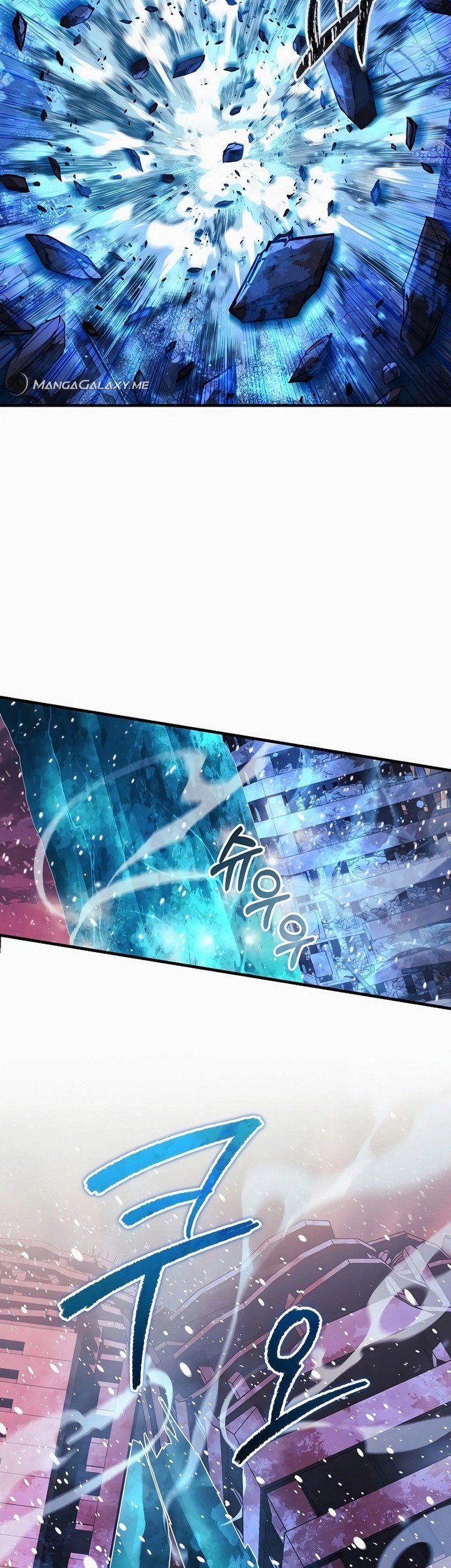 Chapter 134 - halaman 21