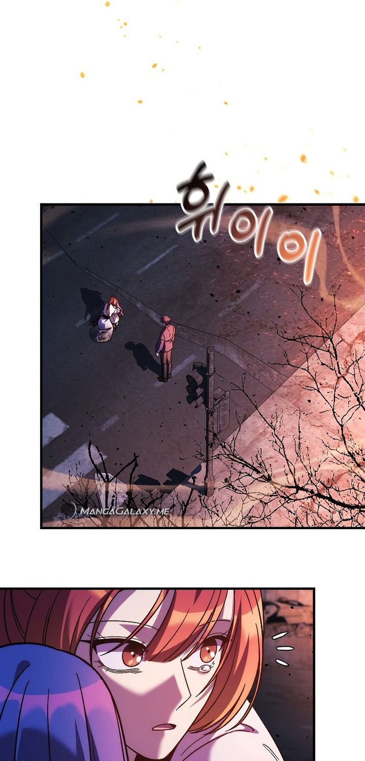 Chapter 129 - halaman 20