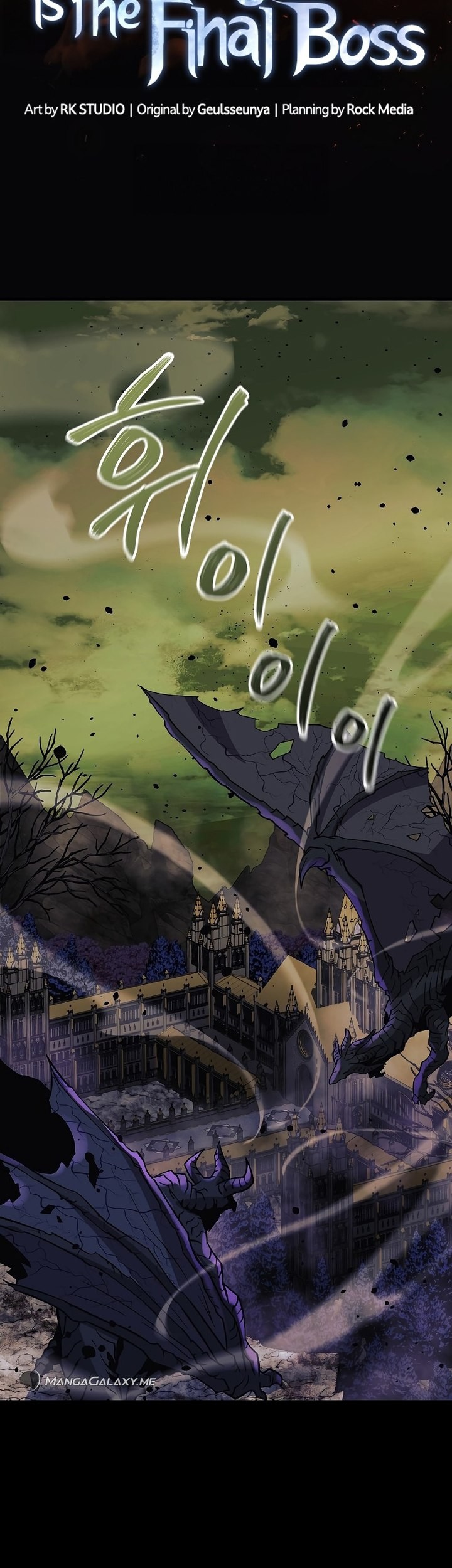 Chapter 129 - halaman 25