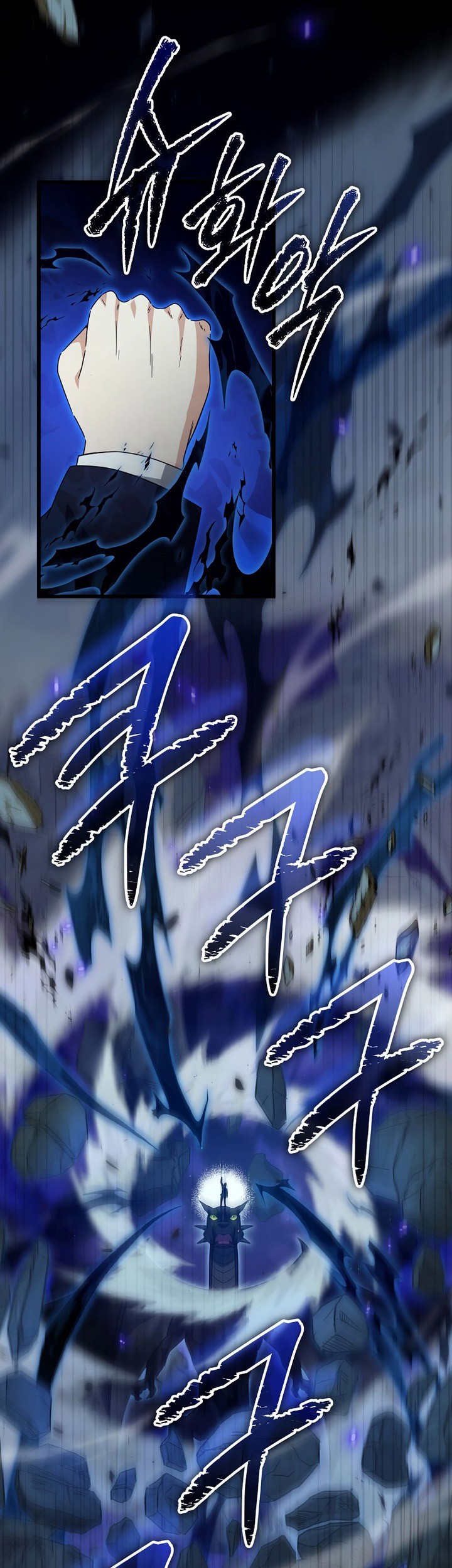 Chapter 170 - halaman 51